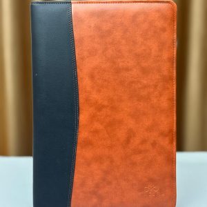 Document Organizer (Brown)